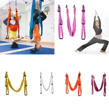 Гамаки и качели инверсия инверсии для свинг-строп инверсия инструмент Спорт Йога большой подшипник Йога-гамак