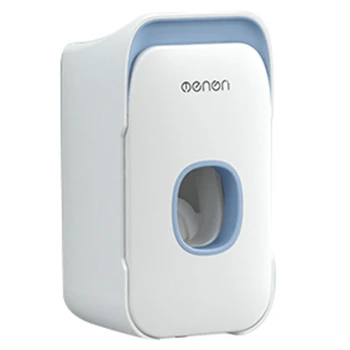 

Automatic Toothpaste Dispenser with Dust-Proof Toothbrush Holder Wall Mounted Toothpaste Squeezer Holder Bathroom