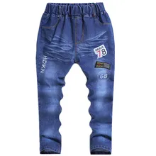 Весенняя Новинка; стильная детская одежда; модные детские ковбойские брюки из хлопка с эластичной резинкой; весенние брюки для мальчиков