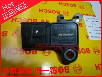 

Free Delivery. Intake pressure sensor 55573248/0261230282