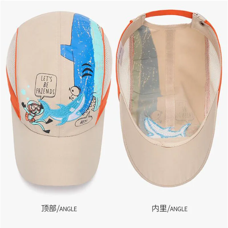 QQ截图20200607084035