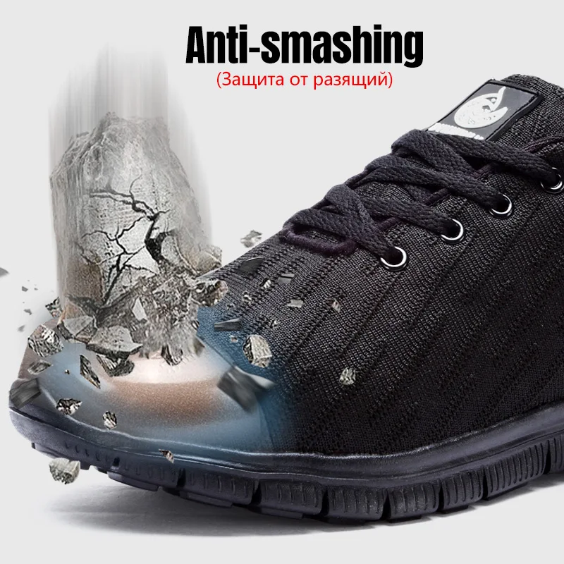 SSS Мужская Легкая Рабочая защитная обувь со стальным носком теплоизоляционные Светоотражающие анти-проколы дышащие строительные защитные сапоги