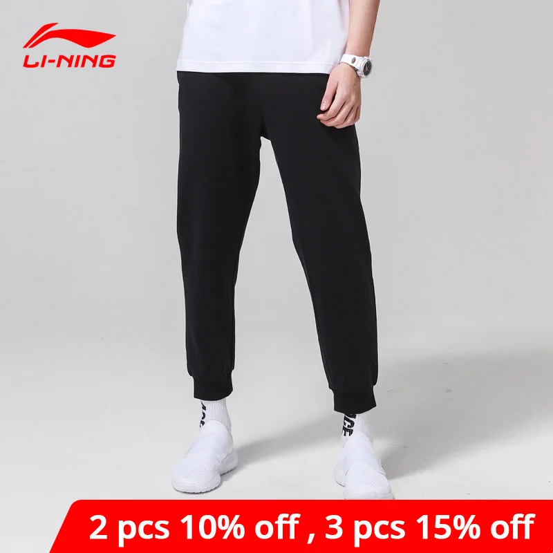 Мужские спортивные штаны Li-Ning баскетбольные из 100% хлопка с подкладкой