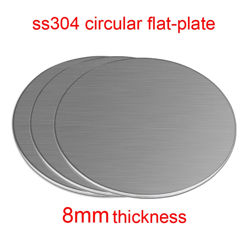 1/4" Stainless Steel 304 Plate Round Circle Disc 8'' Diameter .25” 