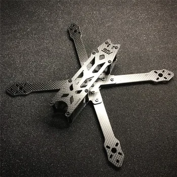 

FUS Radiation Carbon Fiber Racing Frame 240mm Wheelbase 5 Inch RC Frame Kit For RC Drone Multi-Rotor Spare Toy Parts Accessories