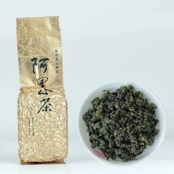 

2020Taiwan High Mountain Organic Green AliShan Oolong Tea A Tai Wan Moutain Ali Shan Oolong tea Free Shipping