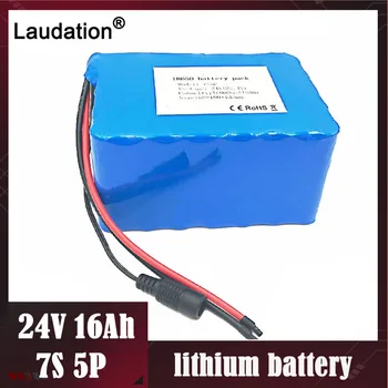 

Laudation Electric bicycle battery 24V 16ah with 15A BMS 250W 29.4V 18650 case batteria pack for Powerful Electric motor ebike