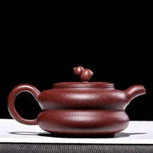 Rw руды Фиолетовый Глиняный Чайник ручной работы кунг-фу чайник Творческий чайник чайный