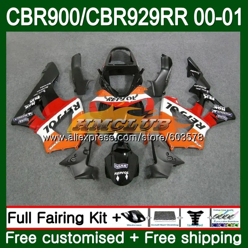 Корпус для HONDA CBR900 RR CBR 929RR CBR 929 RR 2000 2001 77CL. 10 Топ оранжевый CBR 900RR CBR900RR CBR929 RR CBR929RR 00 01 обтекатель