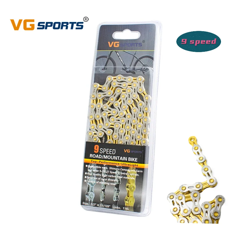 best 9 speed road bike chain