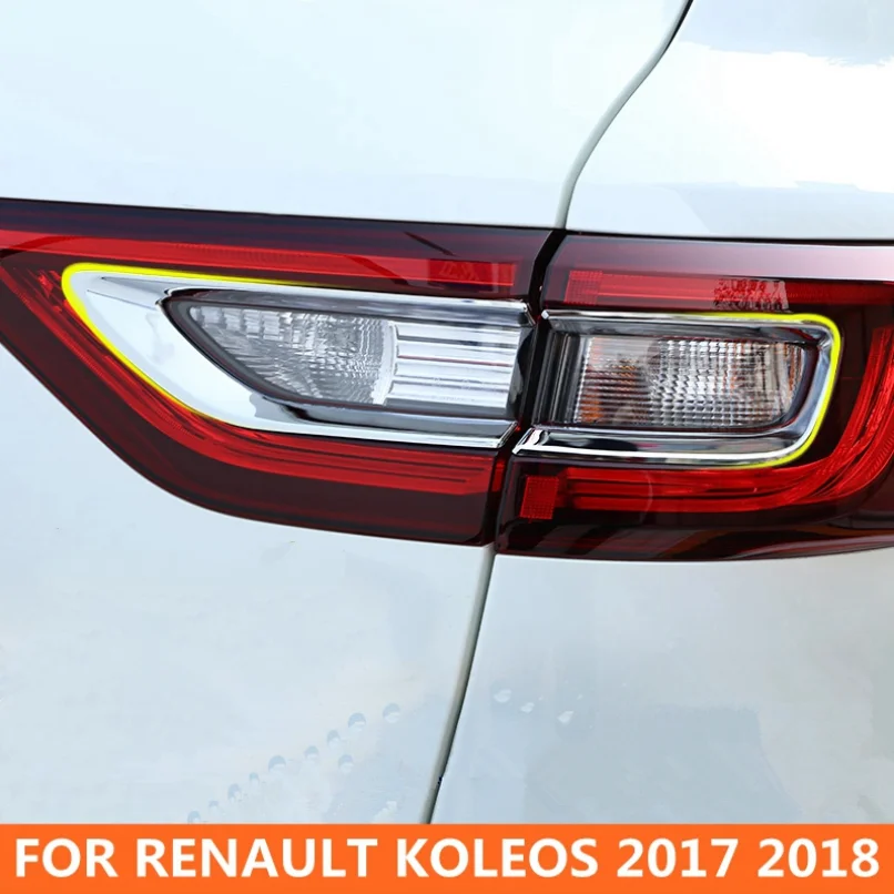 ABS задний багажник светильник лампа протектор молдинг крышка комплект отделка