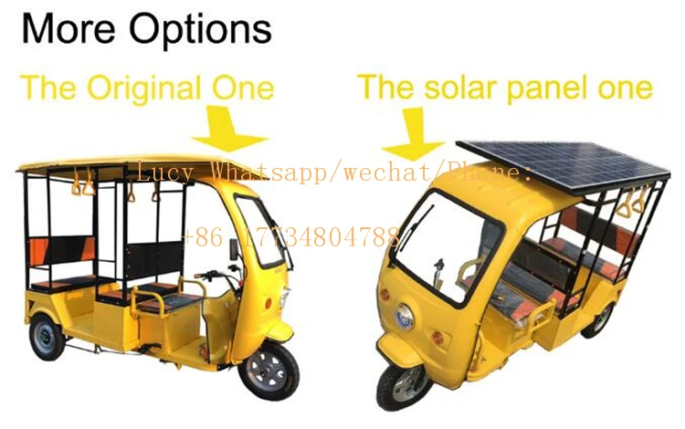KN-DCKC 6-7 пассажиров Электрический трехколесный велосипед взрослых Электрический Tuk Tuks с солнечными панелями