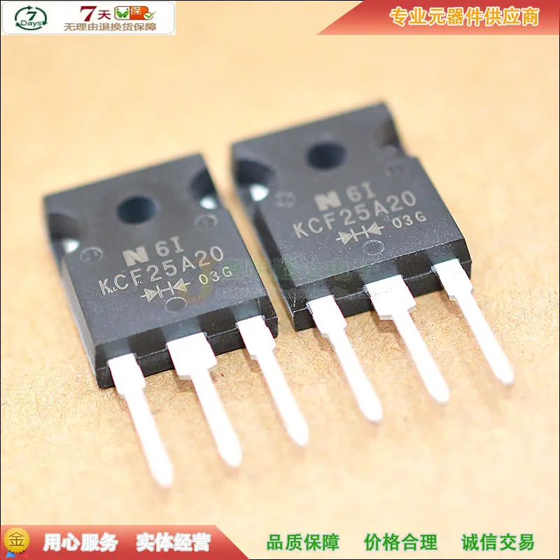 5 шт./KCF25A20-247 200V