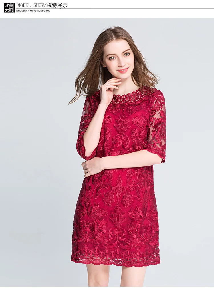wine colored plus size dress