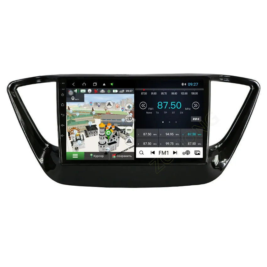 4 + 64 Гб DSP 4G Octa 8 ядер android 10 Автомобильный мультимедийный DVD плеер для Hyundai Solaris accent