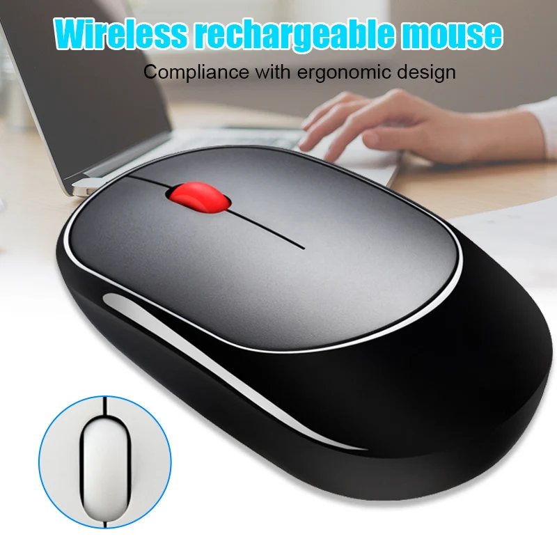 Беспроводная заряжаемая Бесшумная мышь для ноутбука, офиса, рабочего стола, домашних игр, мыши HSJ-19