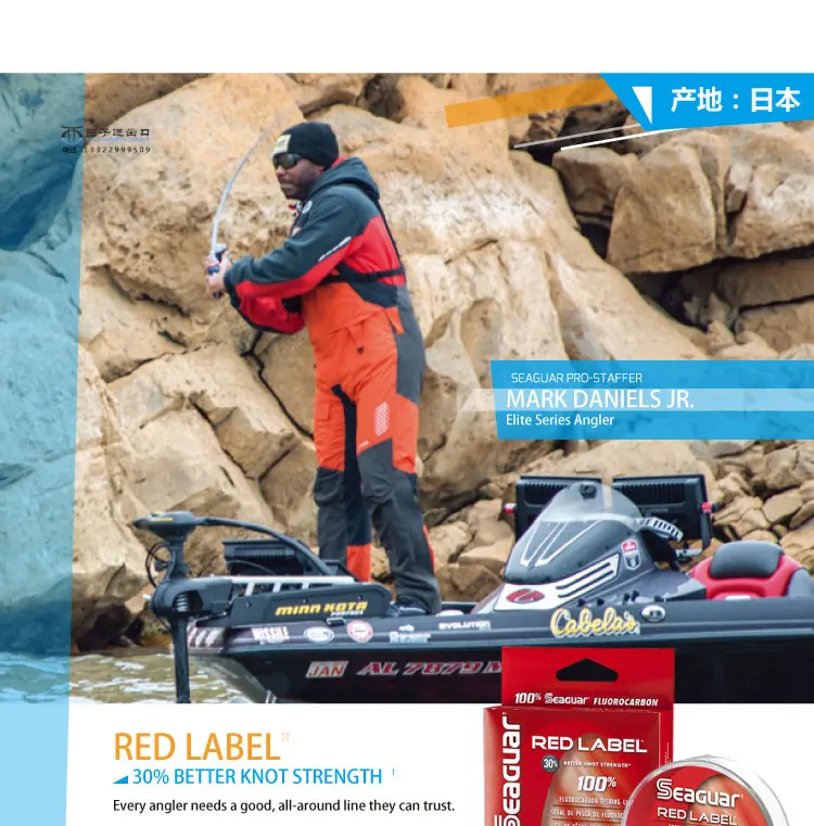 Seaguar Красная этикетка оригинальная фторуглеродная леска 6lb 8lb 10lb 12lb морская или пресноводная леска