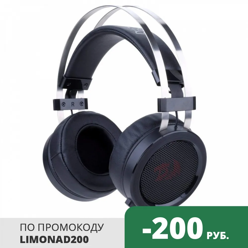 Гарнитура Redragon Scylla проводная стерео 20-20000 Гц 32 Ом 113 дБ -38 2x mini jack черная/красная |