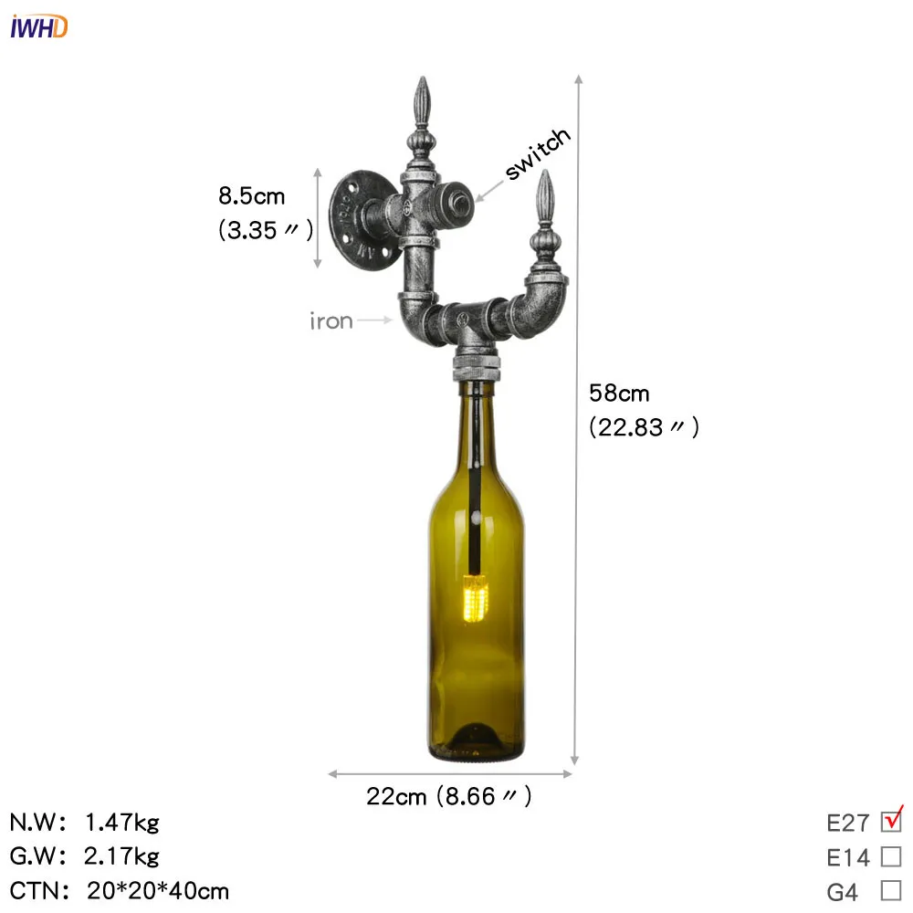 BGB004银古 棕色酒瓶 尺寸图英文版