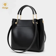 Oswego кожаная сумка женская новая женская сумка на плечо большая емкость роскошные сумки женские сумки дизайнерские Sac Прямая поставка