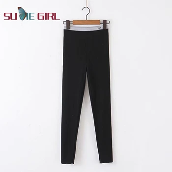 

SUDIE Girl leggings