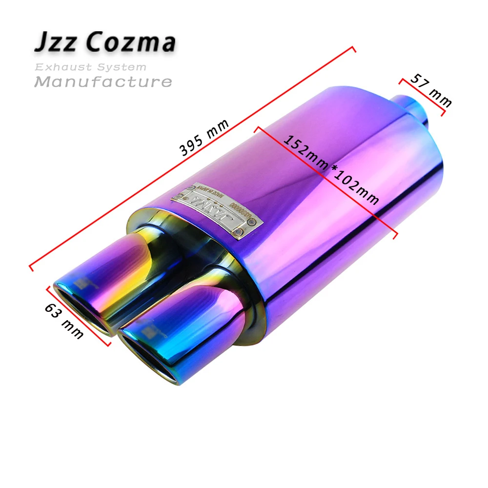 JZZ Универсальный 2," Автомобильный переход Двойные наконечники фиолетовый выхлопные наконечники гоночный глушитель для авто отличный спортивный звук