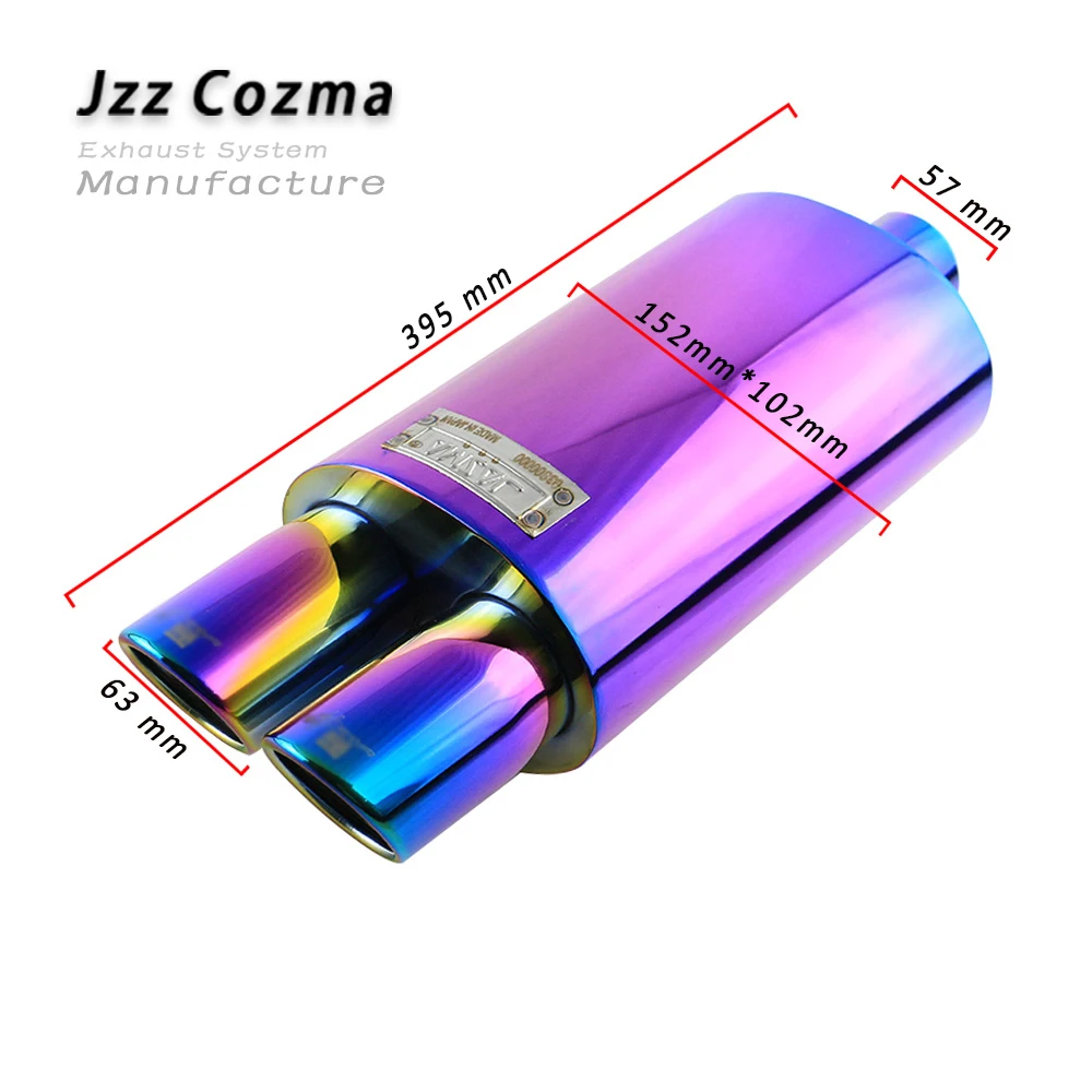 Универсальный автомобильный глушитель JZZ 2 5 дюйма с двойными