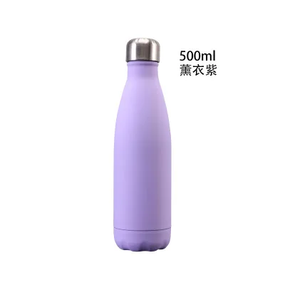 500 мл My Bottle бутылка для воды из нержавеющей стали спортивный термоизоляционный шейкер для напитков бутылка для детей Питьевая Посуда - Цвет: purple