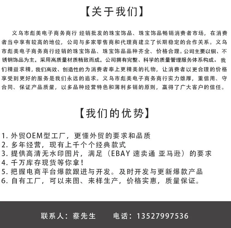 Amazon Внешняя торговля ebay горячие продажи крутая сова кулон ожерелье красочный кристалл гравий Счастливое дерево ожерелье