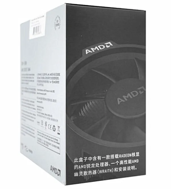 AMD Ryzen 3 3200G R3 3200G 3,6 GHz четырехъядерный процессор 65W procesador L3 = 4M amenchufe AM4 con ventilador enfriador