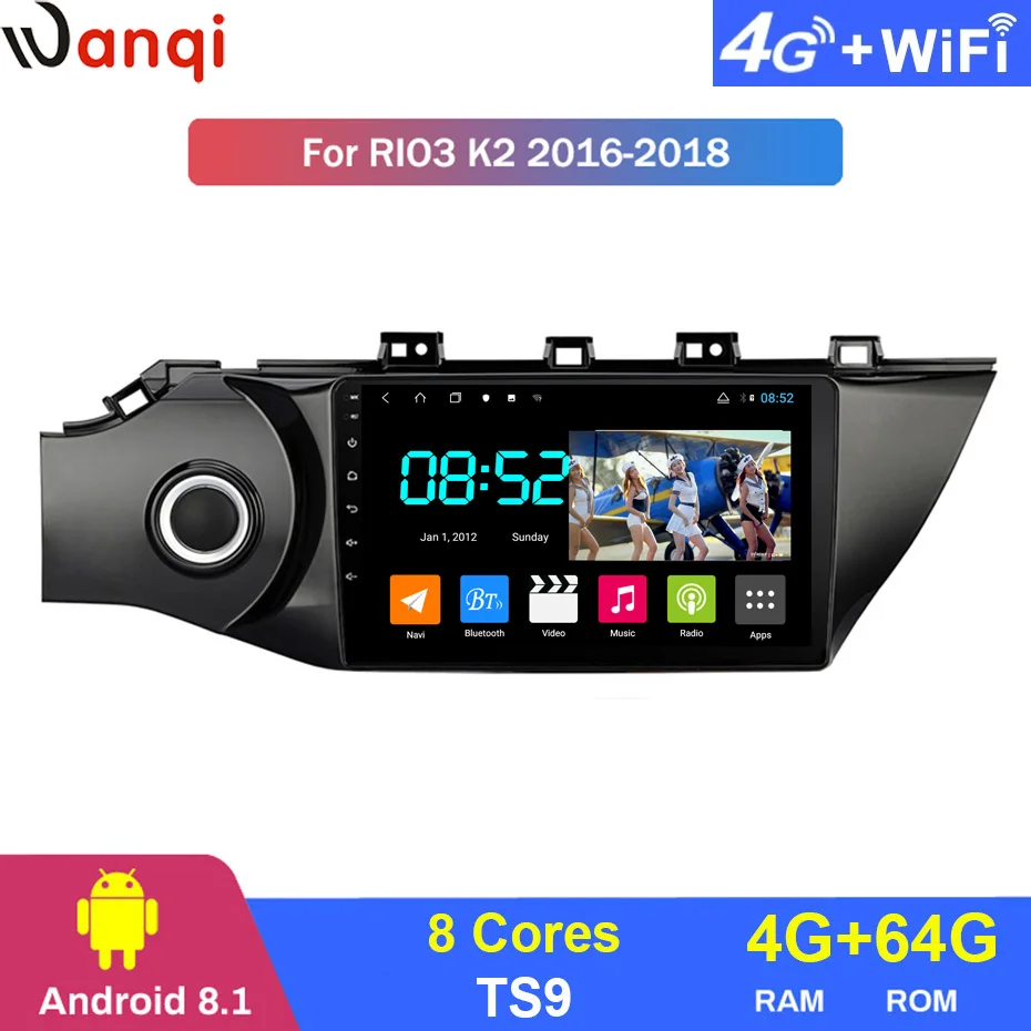 Android 8,1 автомобильный DVD 1din мультимедийная система Navi для Kia Rio3 K2- Автомобильный gps навигатор стерео wifi головное устройство BT SWC wifi