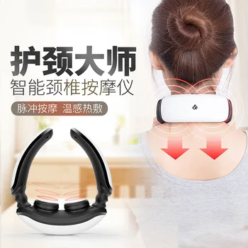

Cervical vertebra massager, neck, waist shoulder, domestic multi-functional hot compress, shoulder, neck neck,