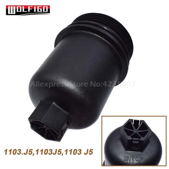 

WOLFIGO New Oil Filter Housing Top Cover Cap For Citroen C2 C3 Peugeot 106 206 306 1103.J5,1103J5,1103 J5,9638493380