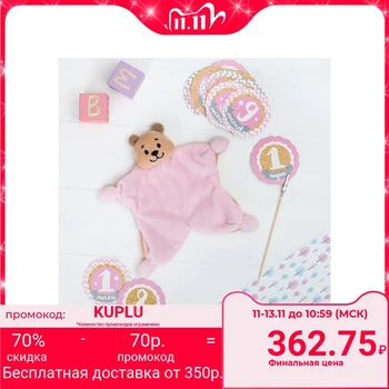 

Toy for newborns "Baby", toppers for photos