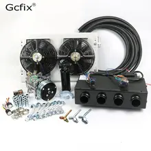 12V 24V A/C испаритель кондиционера радиатора воздушный компрессор комплект для мышц автомобиль грузовик трактор экскаватор на колесах AC Запчасти