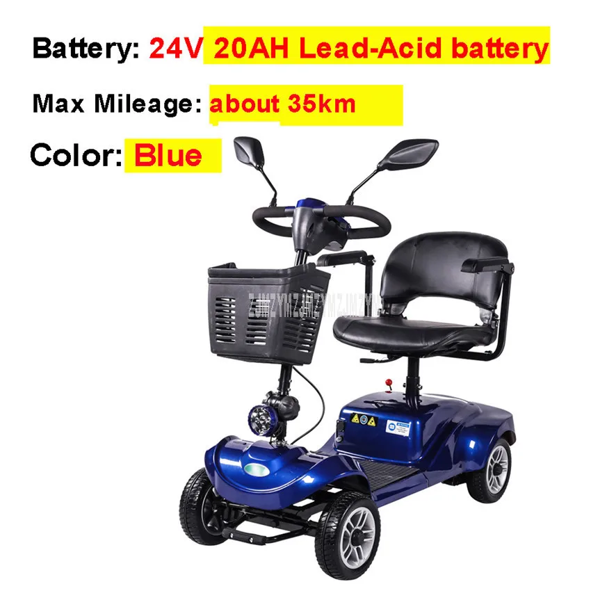 Blue 20AH Lead-Acid Четырехколесный Электрический скутер для пожилых людей, велосипед вместо прогулок, скутер для пожилых людей с ограниченными возможностями, 20 км/35 км, W299 - Цвет: Blue 20AH Lead-Acid