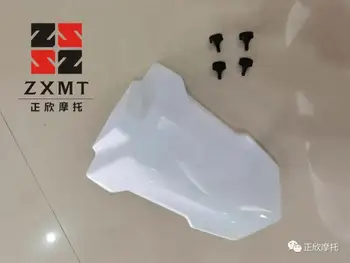

2020 Newest model ZXMT Brand unpainted seat cowl for S1000 2019-2020