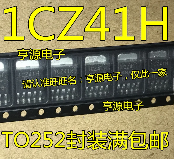 

10 шт. 1CZ41H PQ1CZ41H TO-252