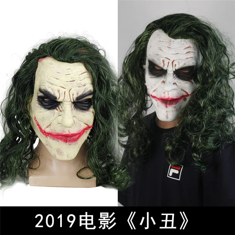 

2 Types Joker Mask Movie Batman The Dark Knight Horror Clown Cosplay Mask with Green Wig Hair Scary Halloween Party Costume Prop