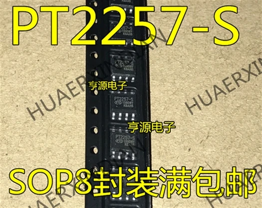 10 шт./лот Новинка PT2257 PT2257-S SOP8 в