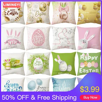 

LIMINGYI New Easter Pillowcase Square Cushion Cover Egg Pink Rabbit Pillow Covers Decorative Throw Pillows Home Decor ZT155