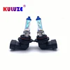 2 Pcs HB4 9006 12V55W Rainbow Blue Plasma P22d Car Quartz Halogen Bulb Fog Lamp Automobile Headlamp 5