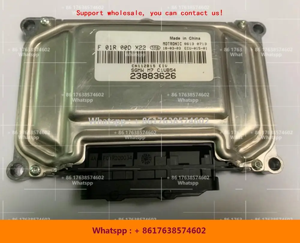 

For Wuling Hongguang car engine computer board/ME7 ECU/F01R00DX22 23883626 F01RB0DX22/F01R00DHC7 F01RB0DHC7 23983984