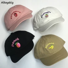 Бейсбольная кепка s, женская простая солнцезащитная Кепка, подходящая ко всему, для отдыха, высококачественная, женская, милая, регулируемая, для отдыха, с вышивкой