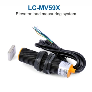 ANT LC-MV59X cylindrical hall effect proximity magnetic sensor switch elevator load weighing device under moveable elevator lif