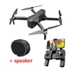 F11 drone speaker