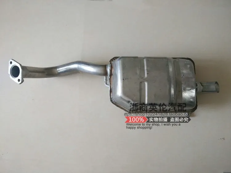 Для Geely GC5, Geely515, SC5 GC5 HB, хэтчбек, двигатель переднего стеклоочистителя автомобиля