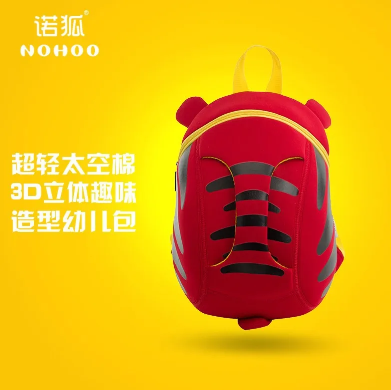 

NOHOO Kindergarten School Bag Children Young STUDENT'S Backpack Men And Women Child Baby 1-6 a Year of Age Backpack Cute Korean-