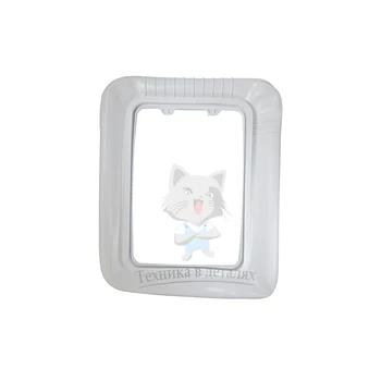 

Cuff Hatch Indesit, code 111495, 085611