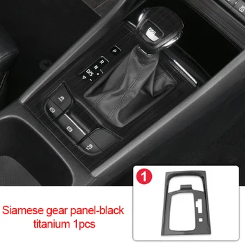 

Car For Skoda KAROQ interior decorative cover black titanium silver chrome molding trim